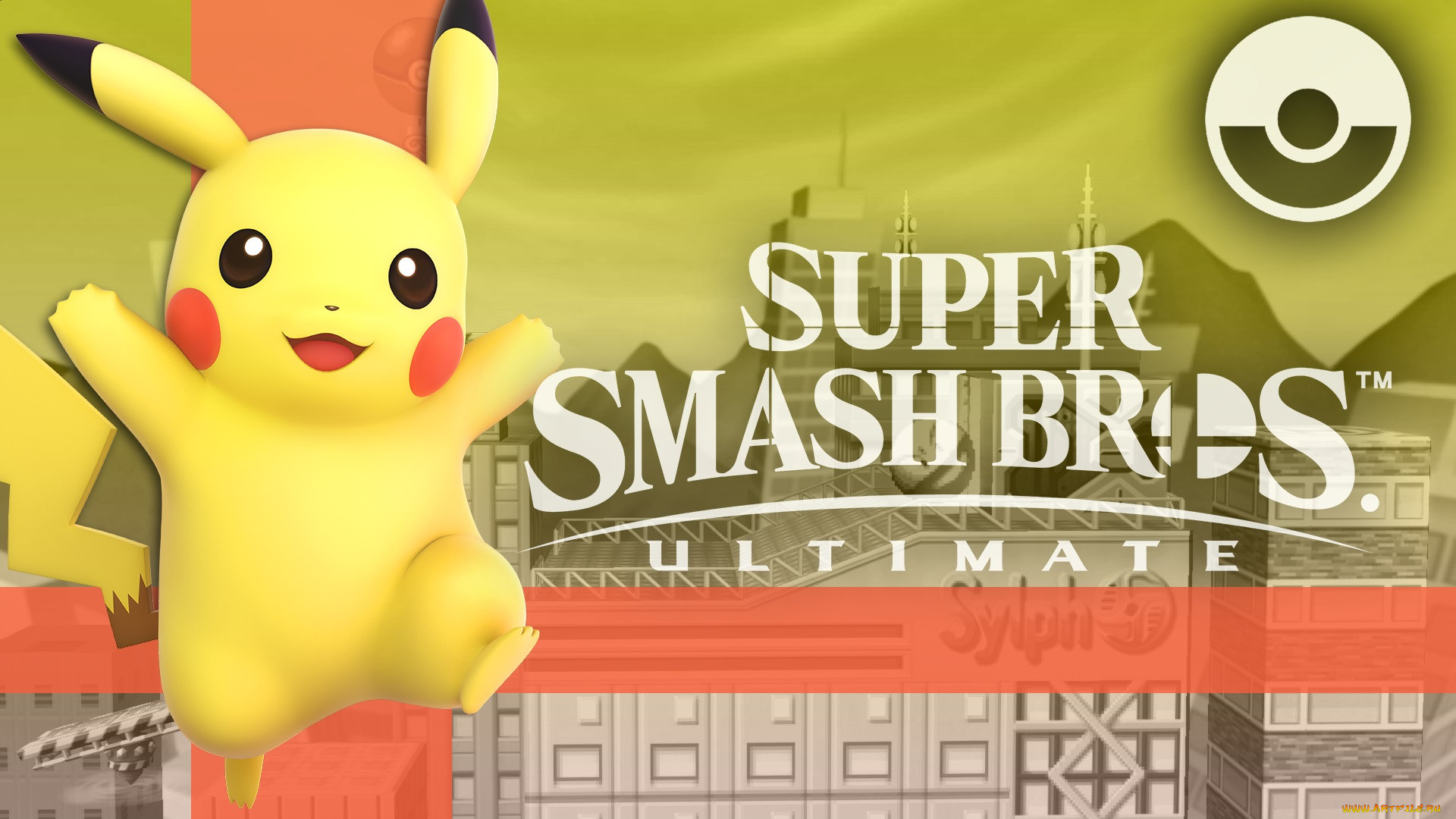  , super smash bros ultimate, super, smash, bros, ultimate